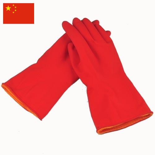 Перчатки хозяйственные из Китая