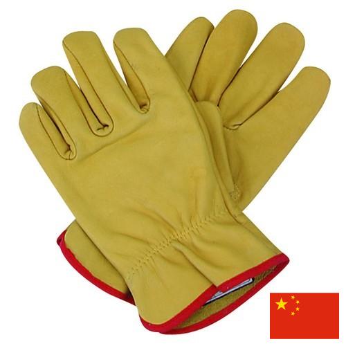 Перчатки защитные из Китая