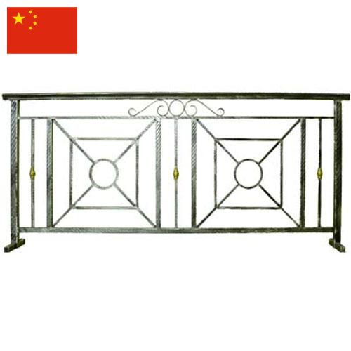 Перила металлические из Китая