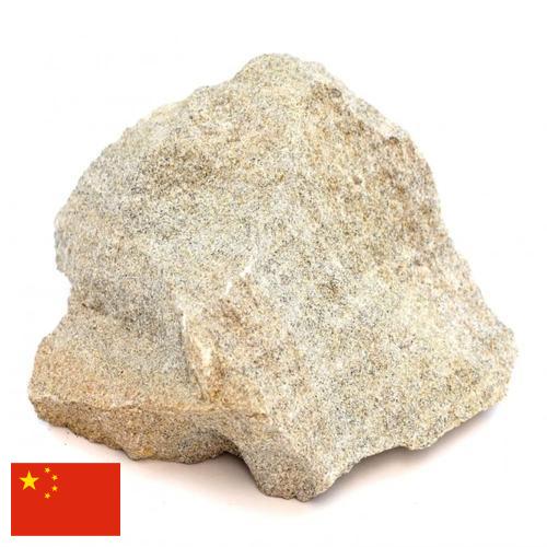 Песчаник из Китая