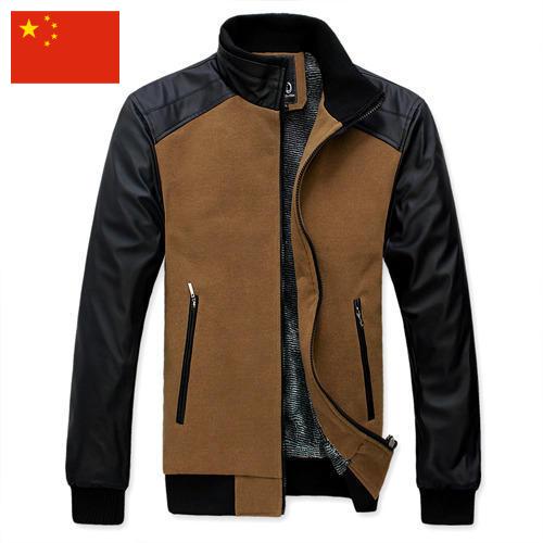 Пиджаки мужские из Китая