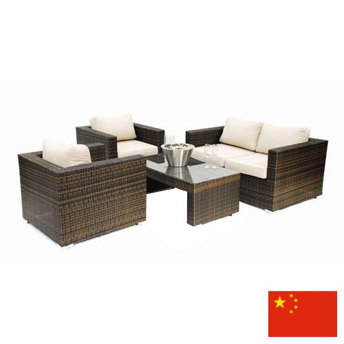 Плетеная мебель из лозы из Китая