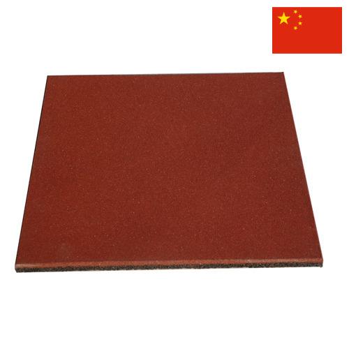 плитка резиновая из Китая