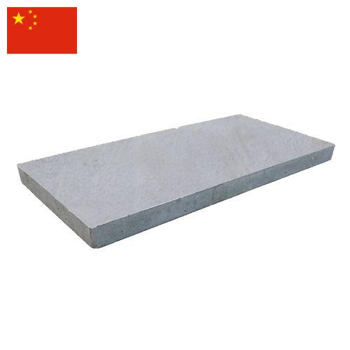 Плиты бетонные из Китая