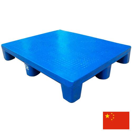 поддоны пластиковые из Китая