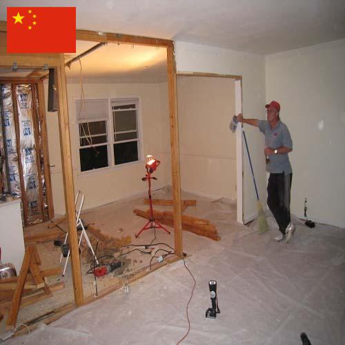 Подшипник погрузчика из Китая