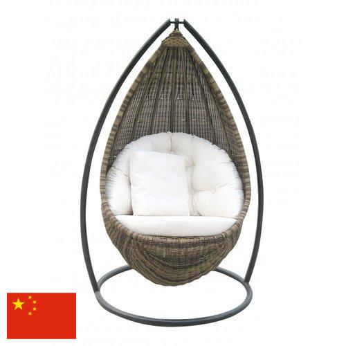 подвесные кресла из Китая