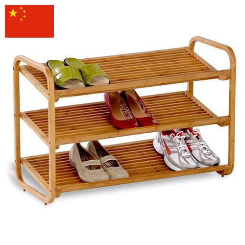 Полки для обуви из Китая