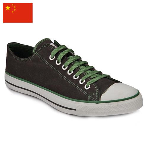 Повседневная обувь из Китая