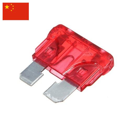 предохранители автомобильные из Китая