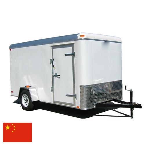 Прицепы грузовые из Китая