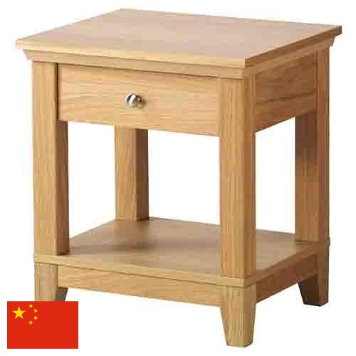 Прикроватные тумбы из Китая