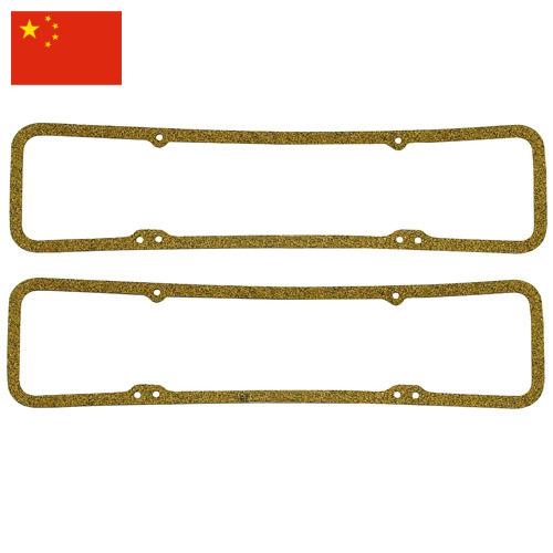 Прокладка клапанной крышки из Китая