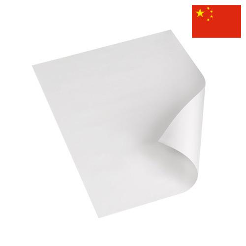 Простыни бумажные из Китая