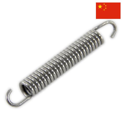 Пружины тормозные из Китая