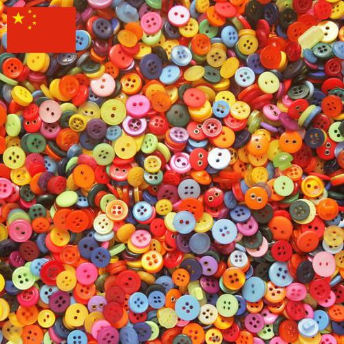 Пуговицы из Китая