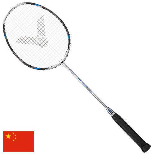 Ракетки для бадминтона из Китая