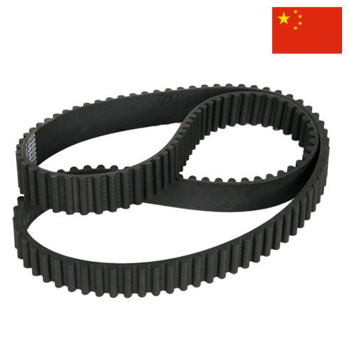 Ремни резиновые из Китая