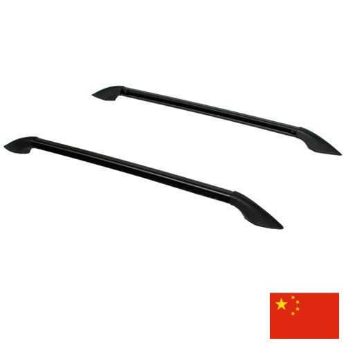 Рейлинги из Китая