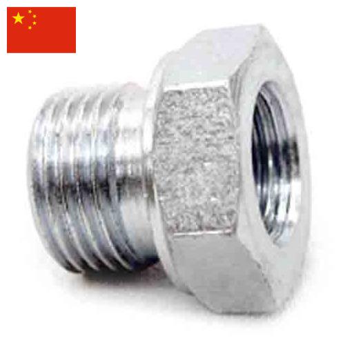 Резьбовые фитинги из Китая