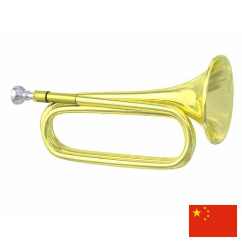 рожок из Китая