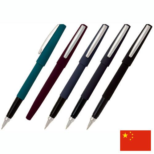Ручки из Китая