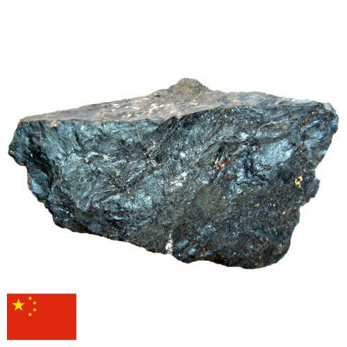 Руды железные из Китая