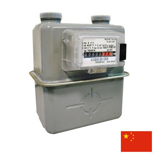 Счетчики газа из Китая