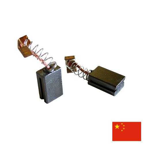 Щетки для электрических машин из Китая