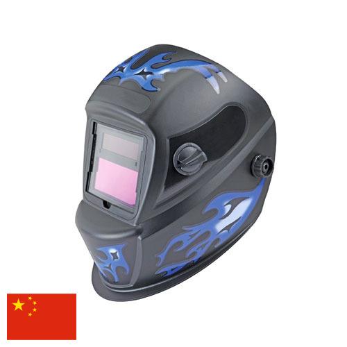 Щитки для сварщиков из Китая