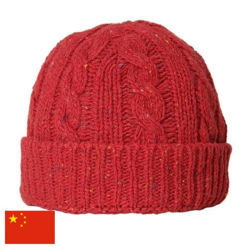 шапка вязанная из Китая