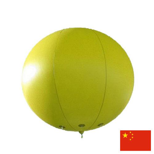 шарики надувные из Китая