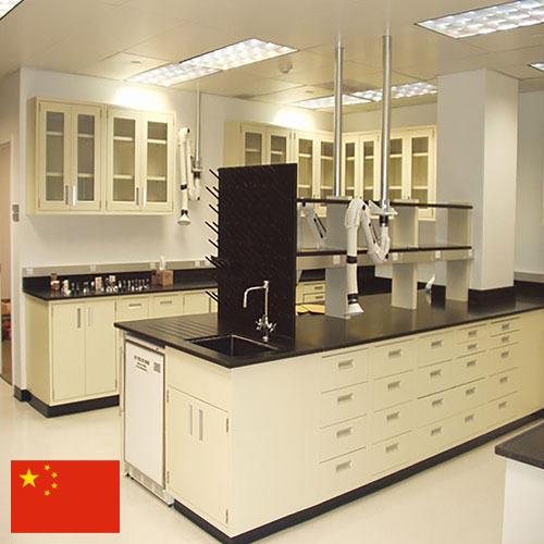 Шкафы для лабораторий из Китая