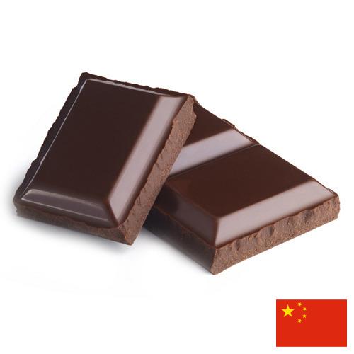 Шоколад из Китая