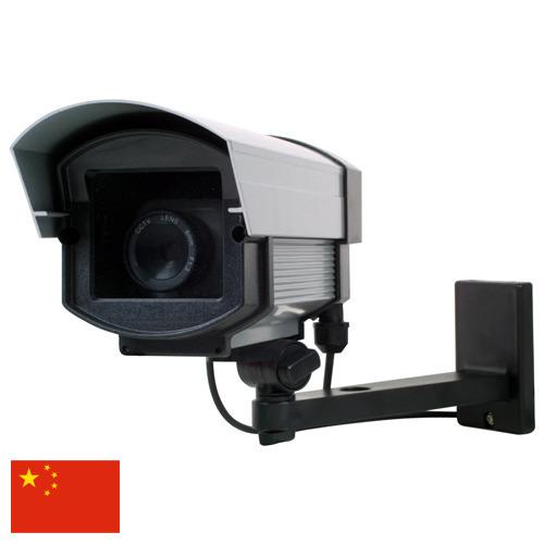 Системы видеонаблюдения из Китая