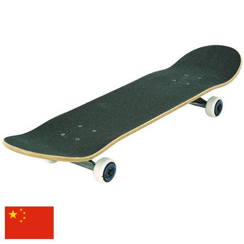скейт из Китая