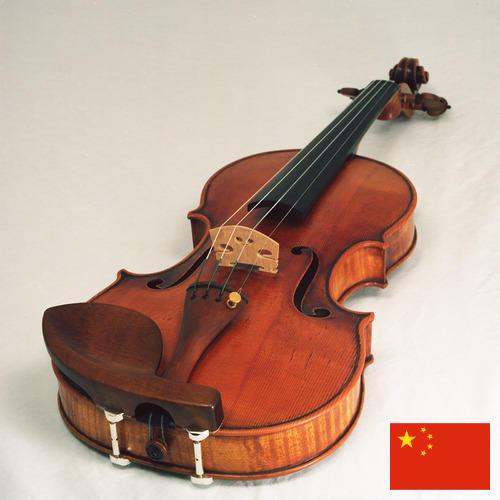 Скрипки из Китая