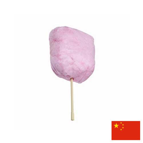 сладкая вата из Китая