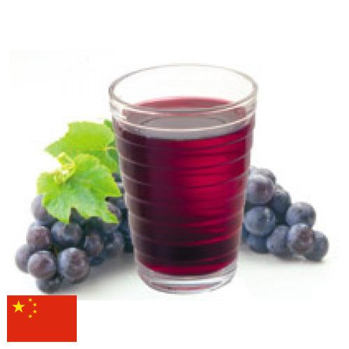 Сок виноградный из Китая