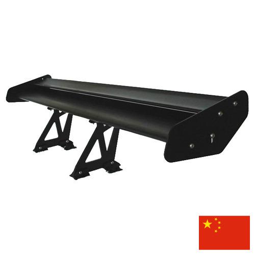 Спойлеры из Китая