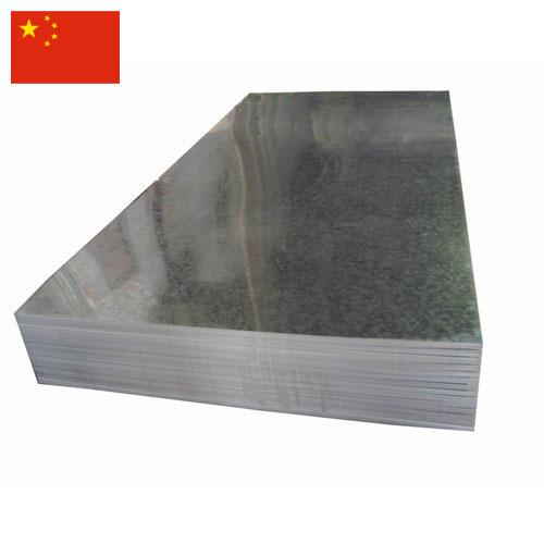 сталь оцинкованная из Китая