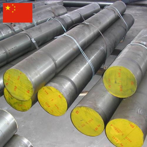 Стали инструментальные из Китая