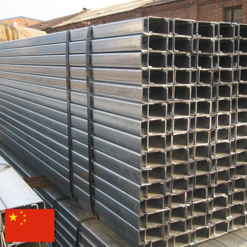 Стальной профиль из Китая