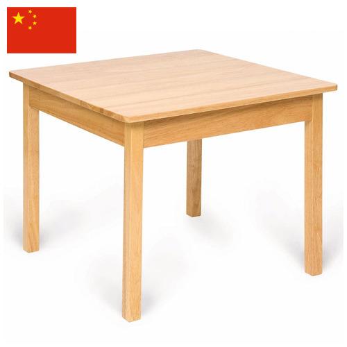 стол деревянный из Китая