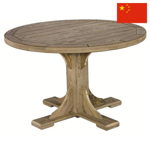 стол круглый из Китая