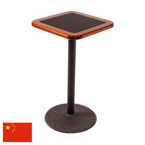 Столы для кафе из Китая