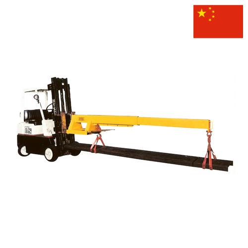 Стрела погрузчика из Китая