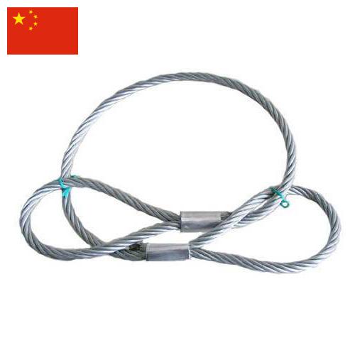 строп канатный из Китая