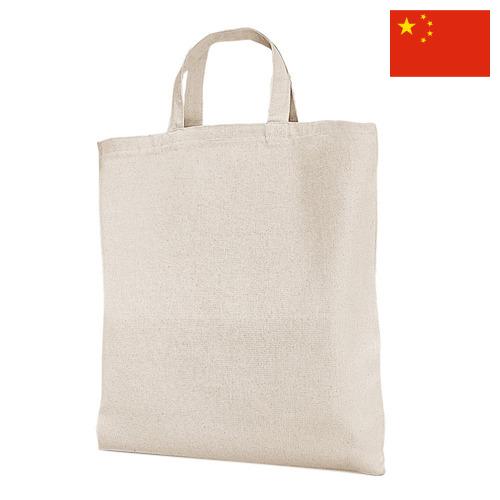 сумки хлопчатобумажные из Китая