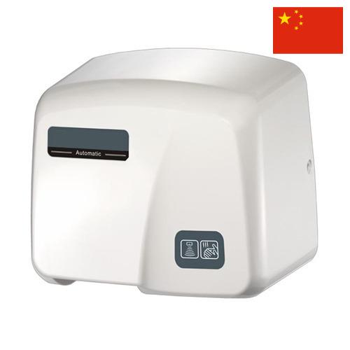 Сушилки для рук из Китая